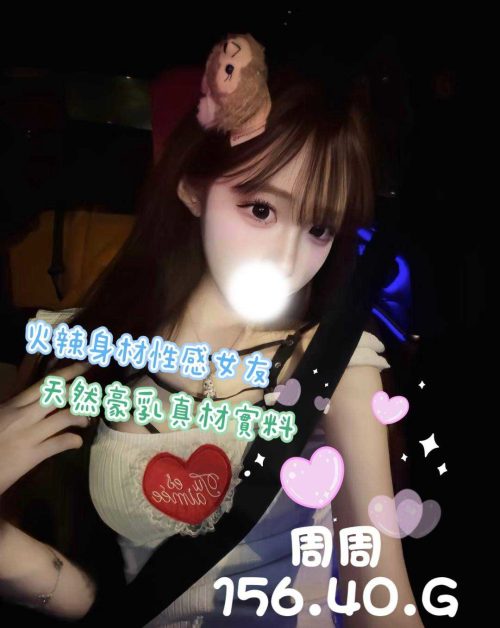 周周