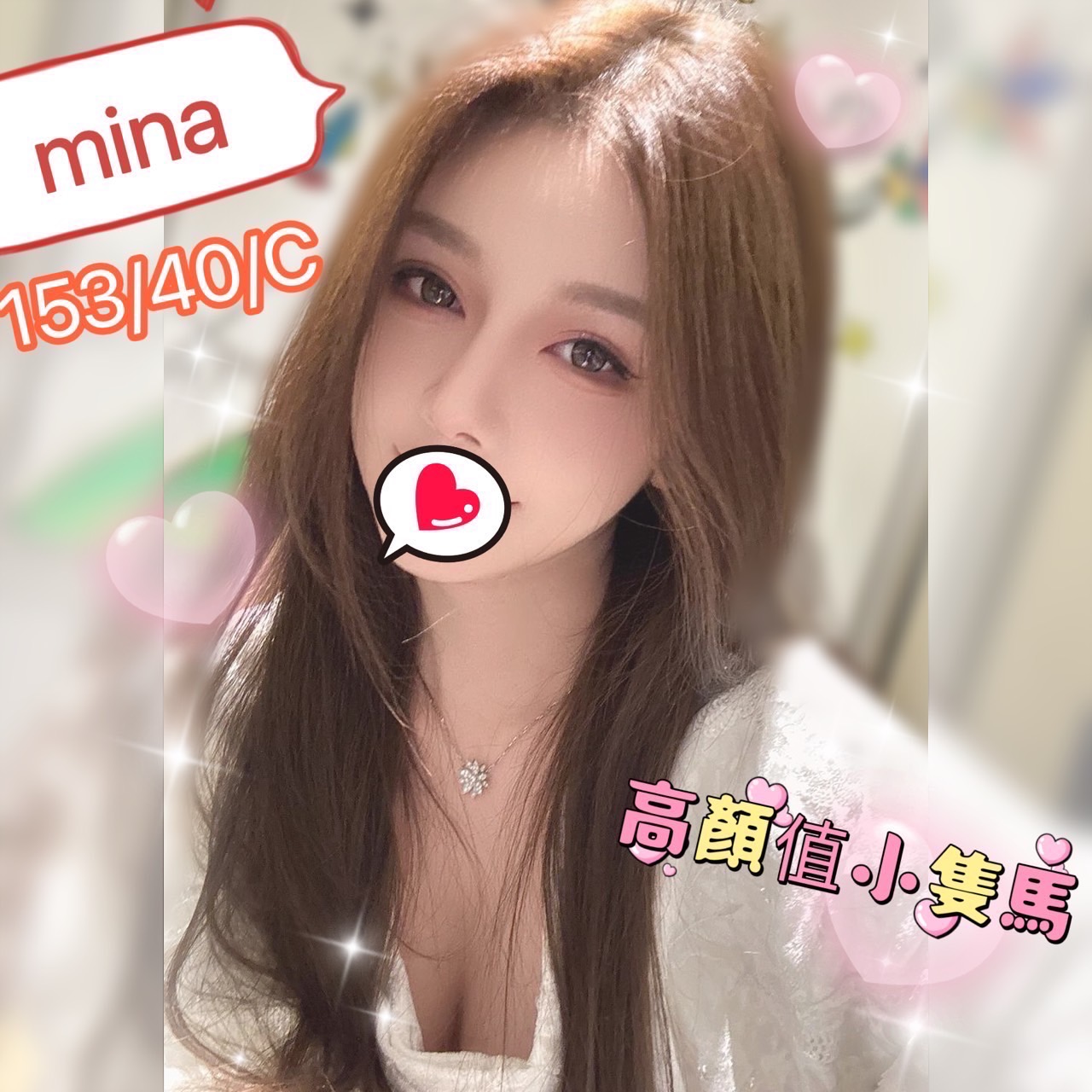 Mina