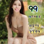 #99