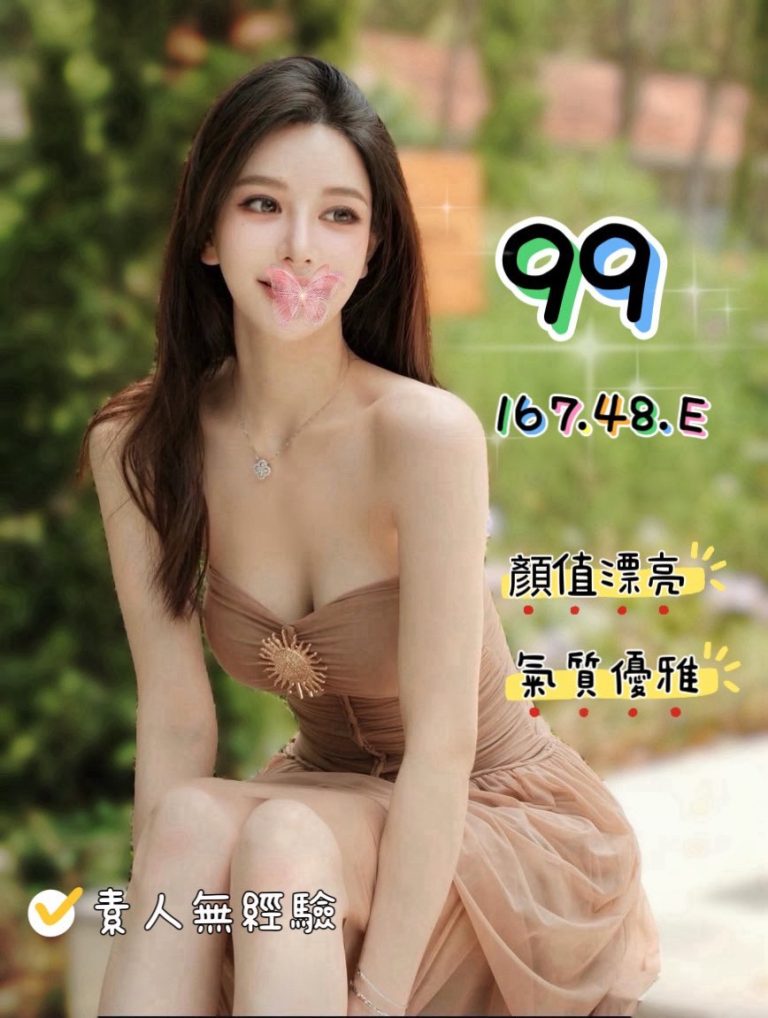 #99