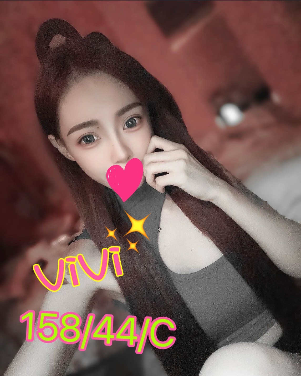 VIVI