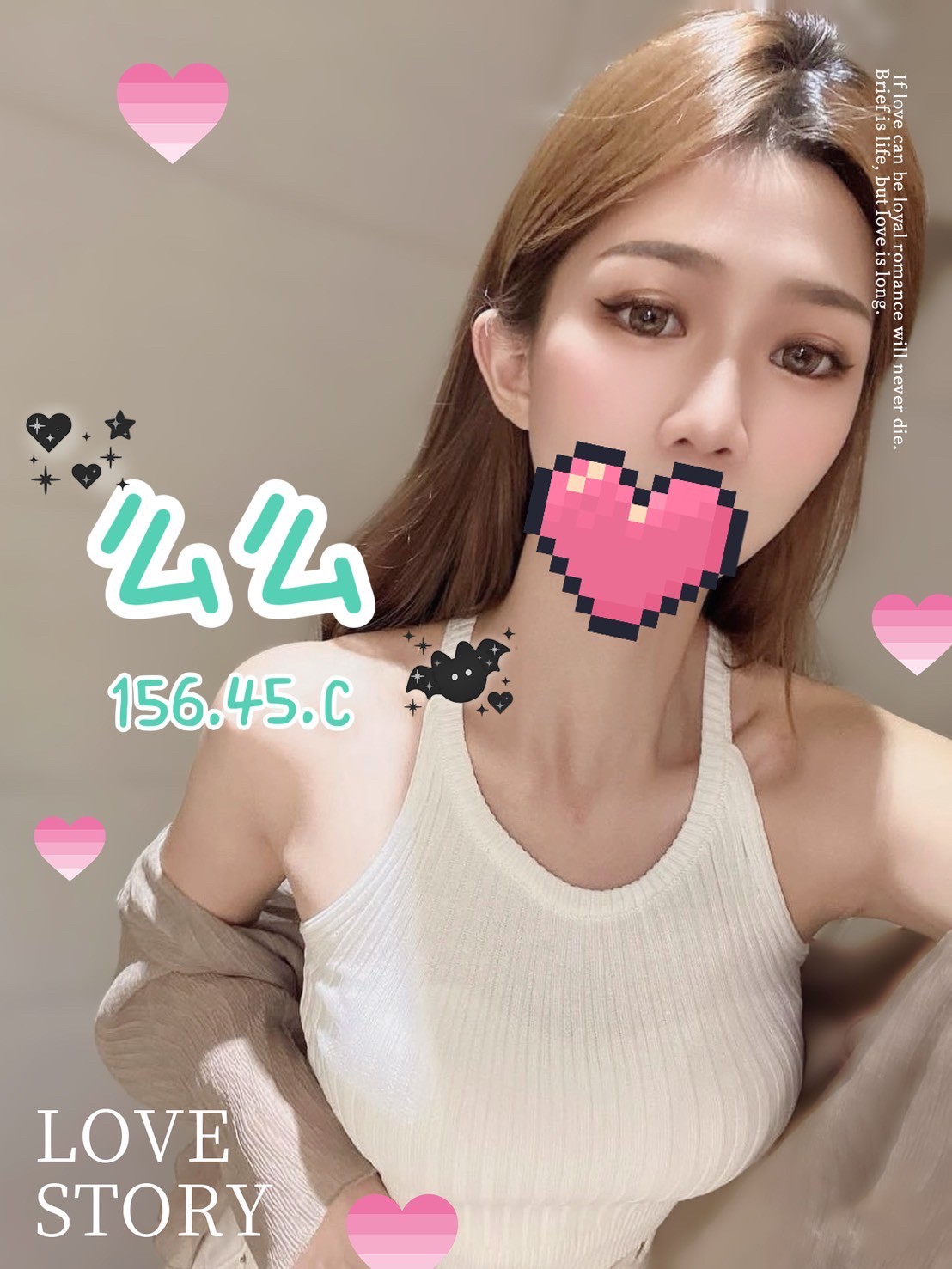 么么