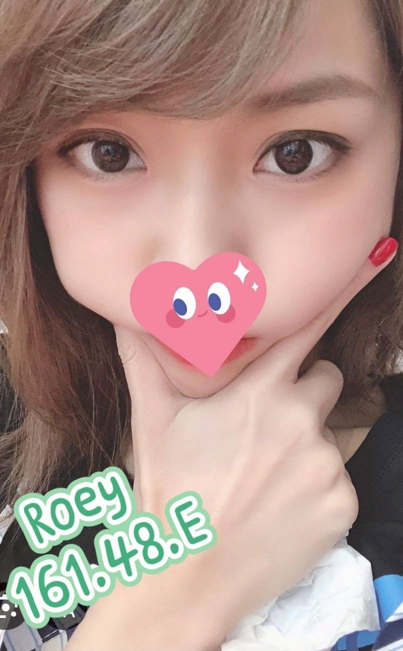 Roey