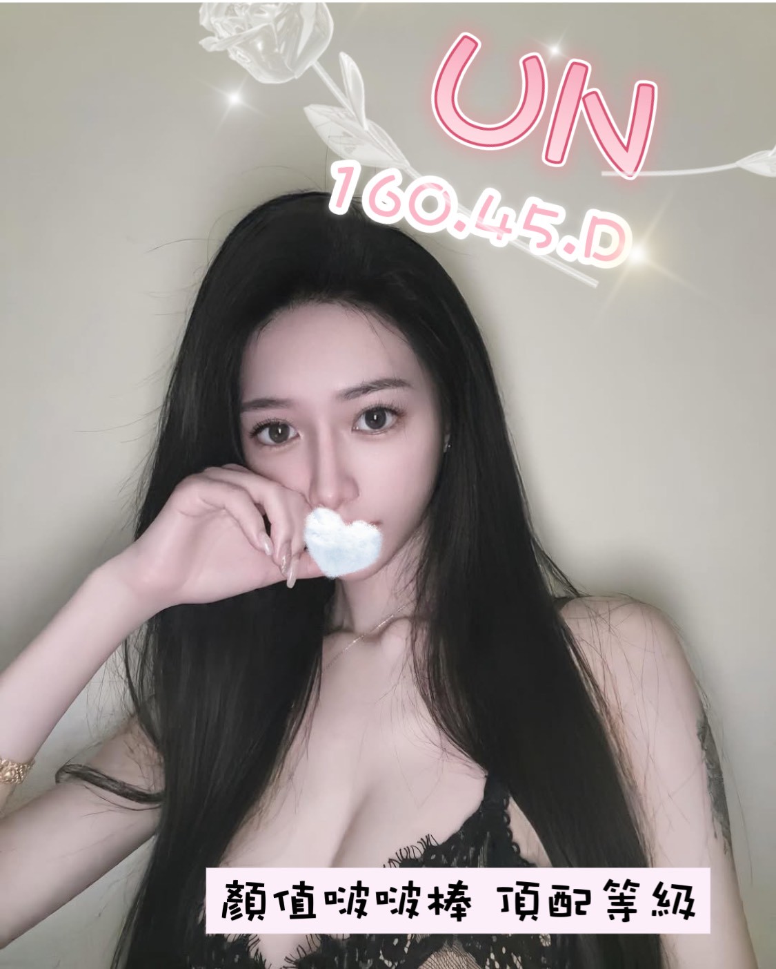UN