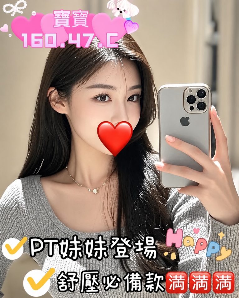 寶寶