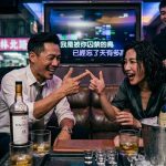 酒店術語大全｜酒店新手必懂的常用術語一次看