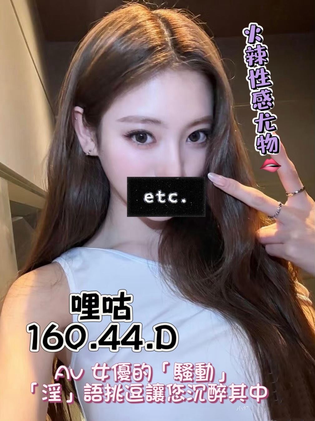 哩咕