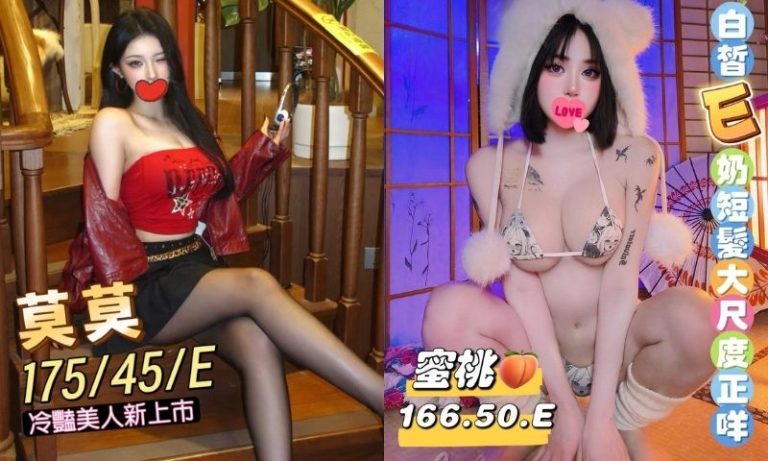 不想情緒內耗？選擇台北舒壓頂流：海底撈娛樂舒壓會館