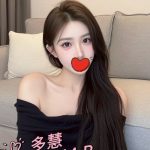 多慧