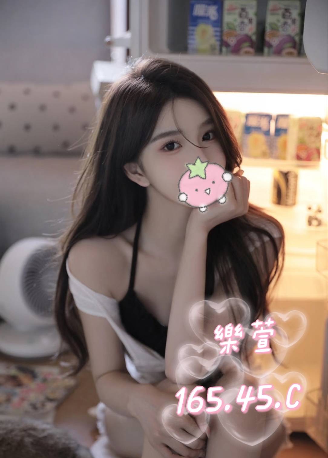 樂萱