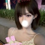 草草