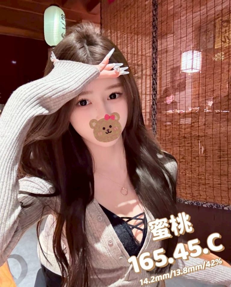 蜜桃