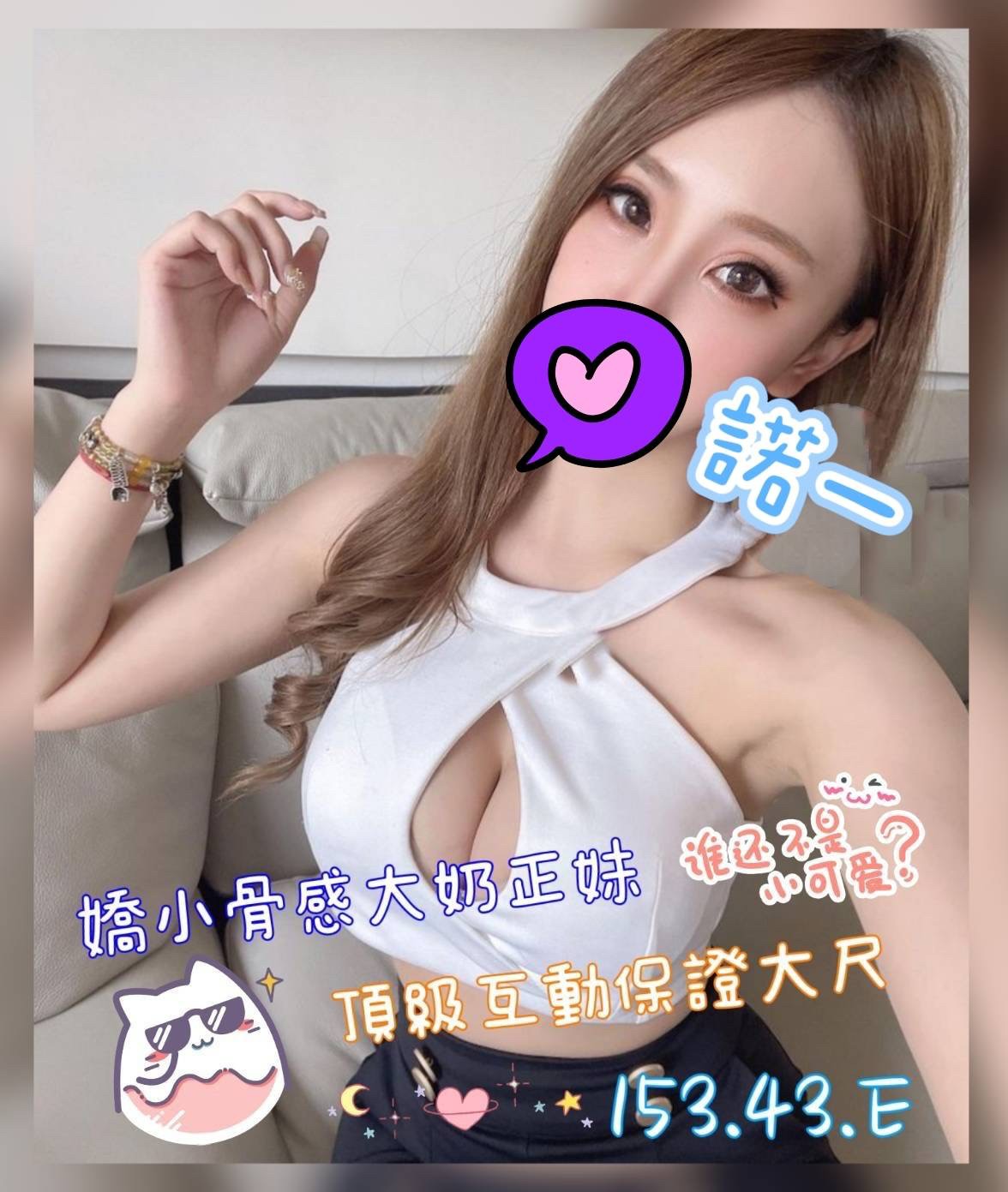 諾一