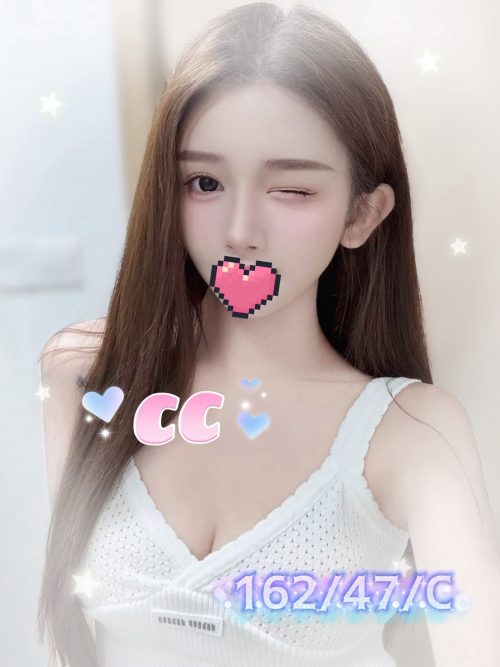 CC