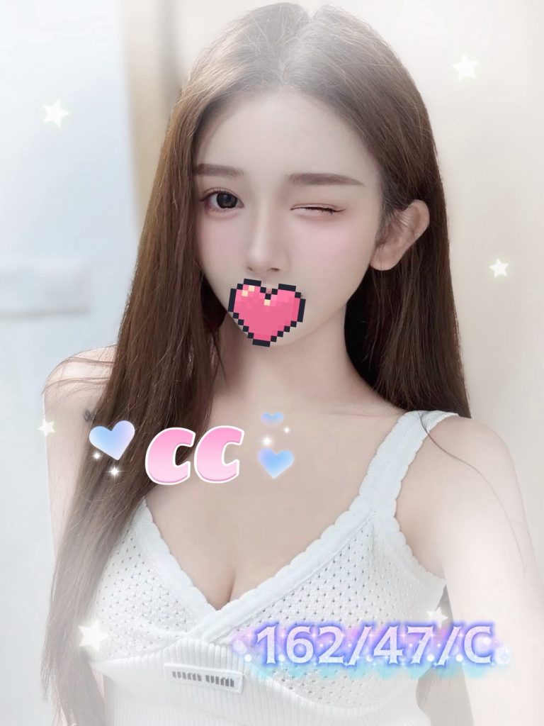 CC