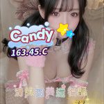 candy