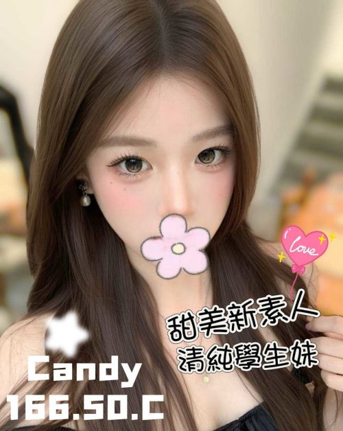 Candy