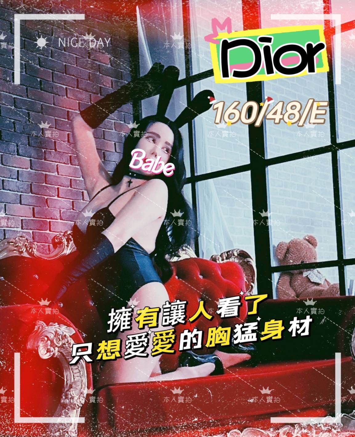 DIOR