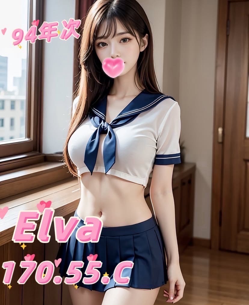 ELVA