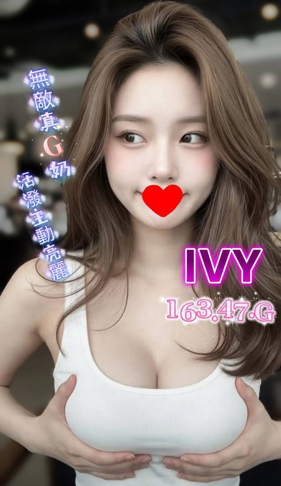 IVY