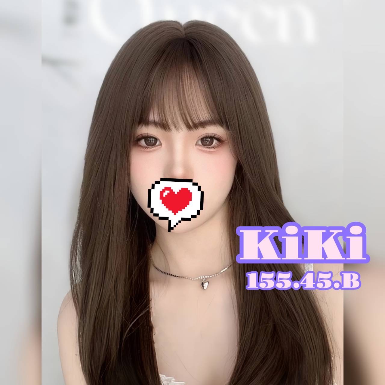 KiKi(舊)