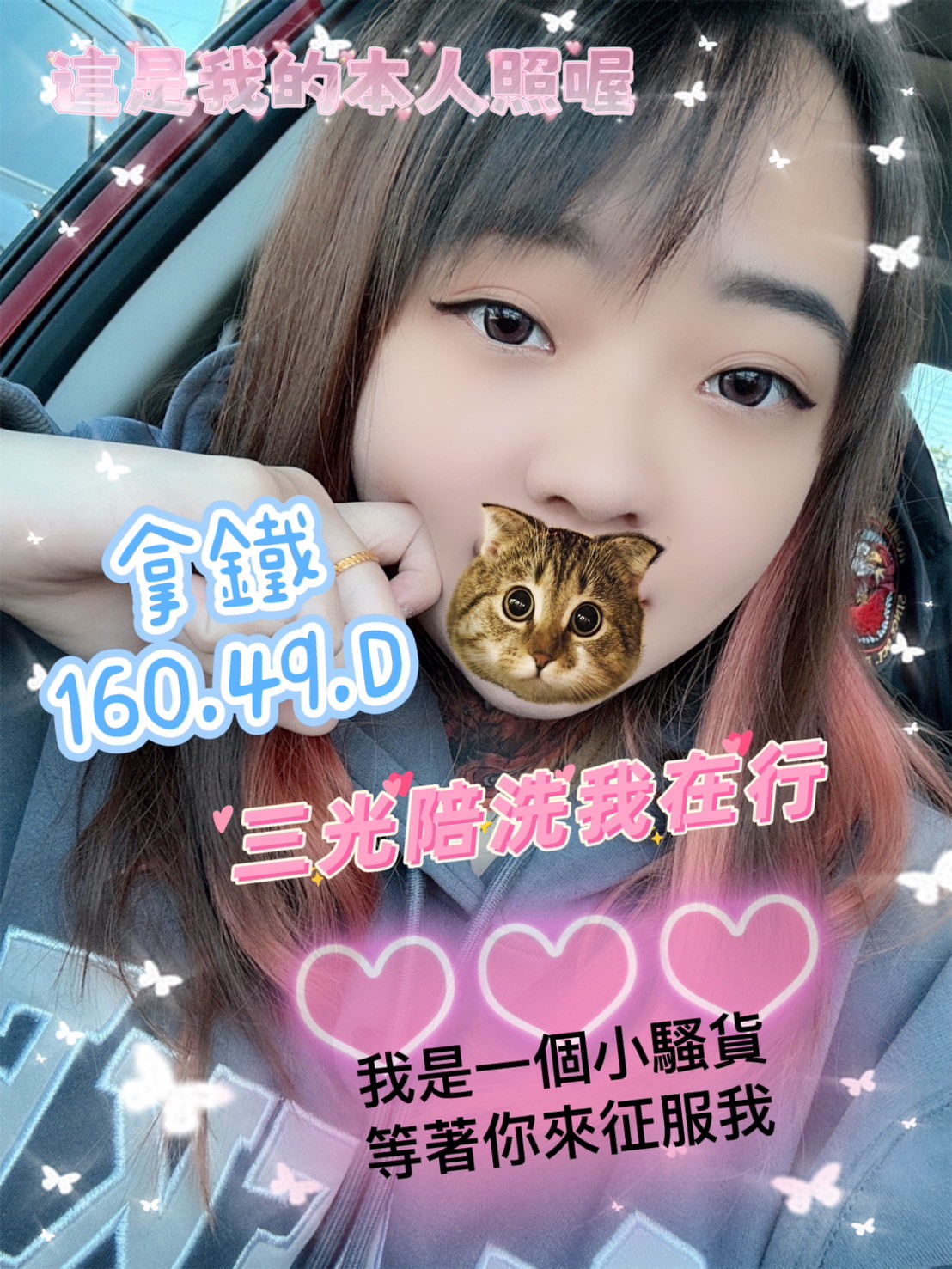 拿鐵