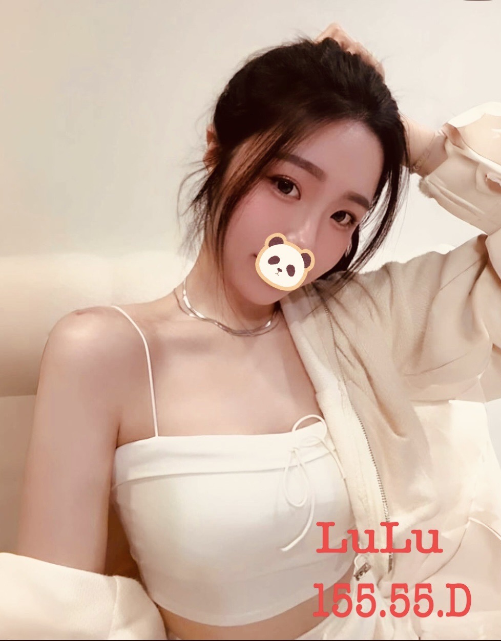 LULU
