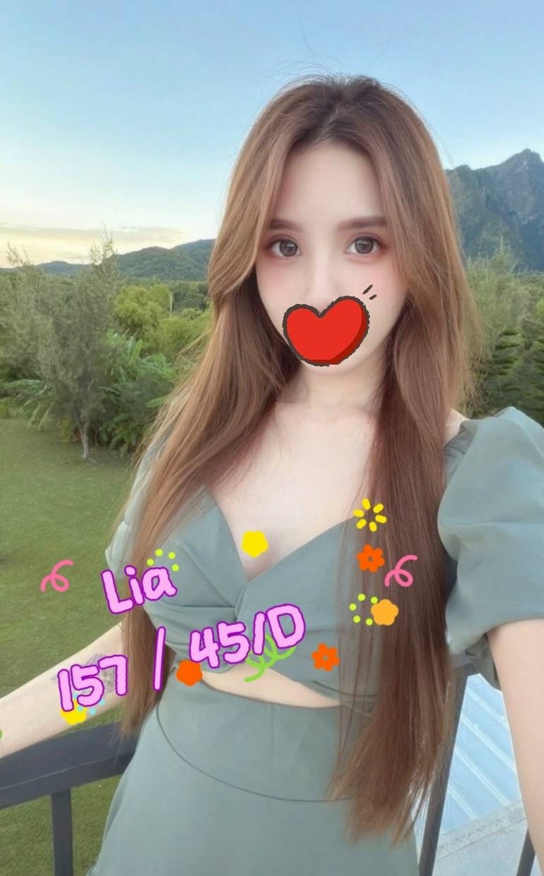 Lia