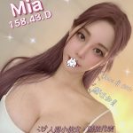 MIA
