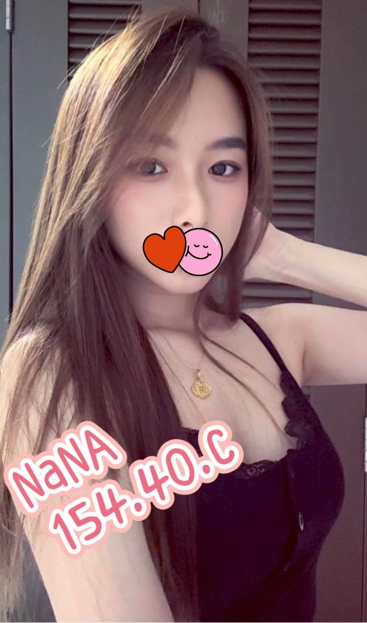 NANA