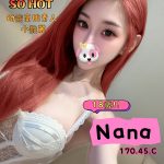 NANA