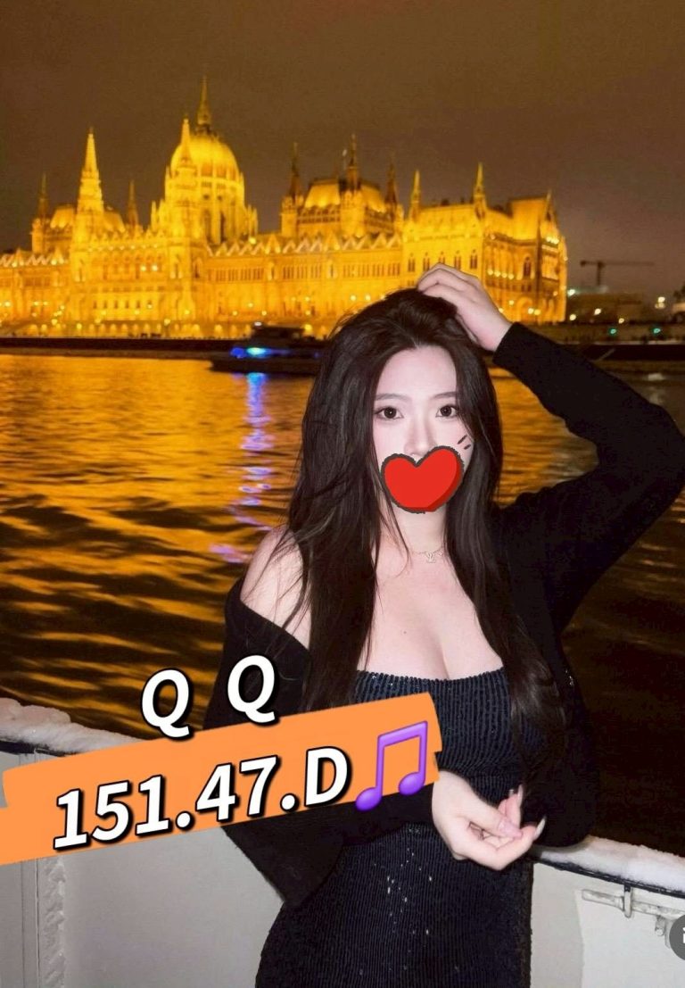 QQ