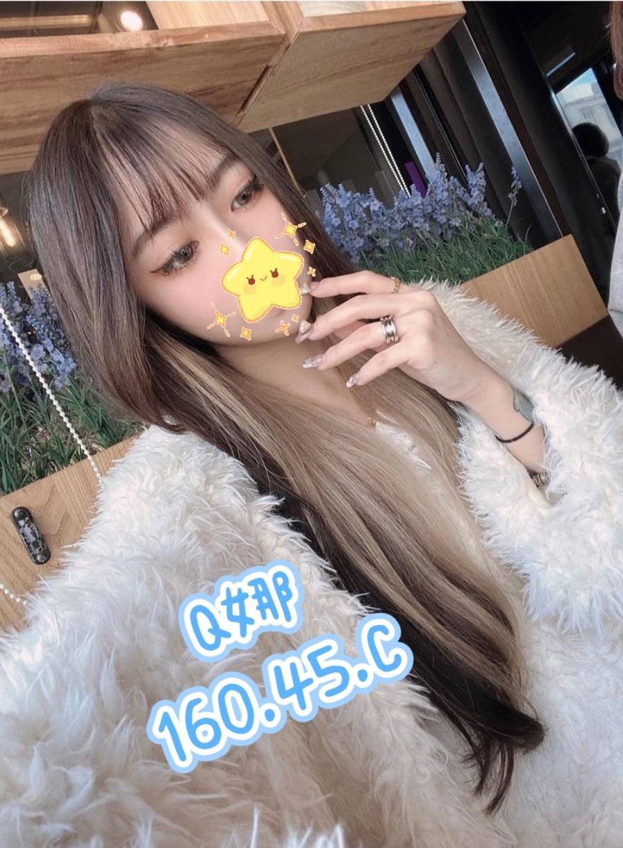Q娜