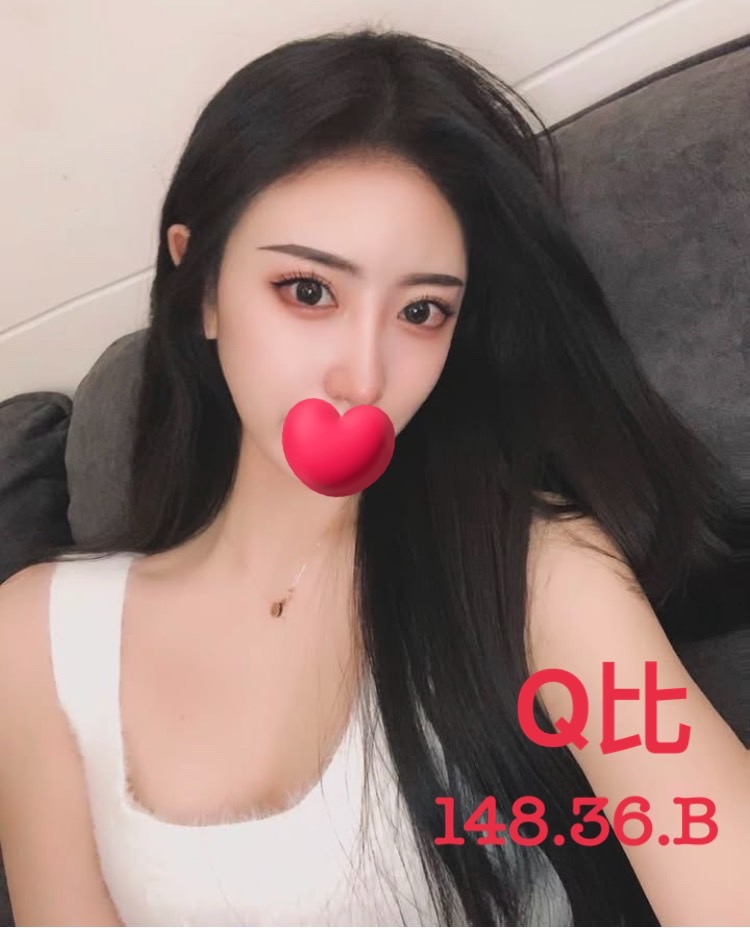 Q比