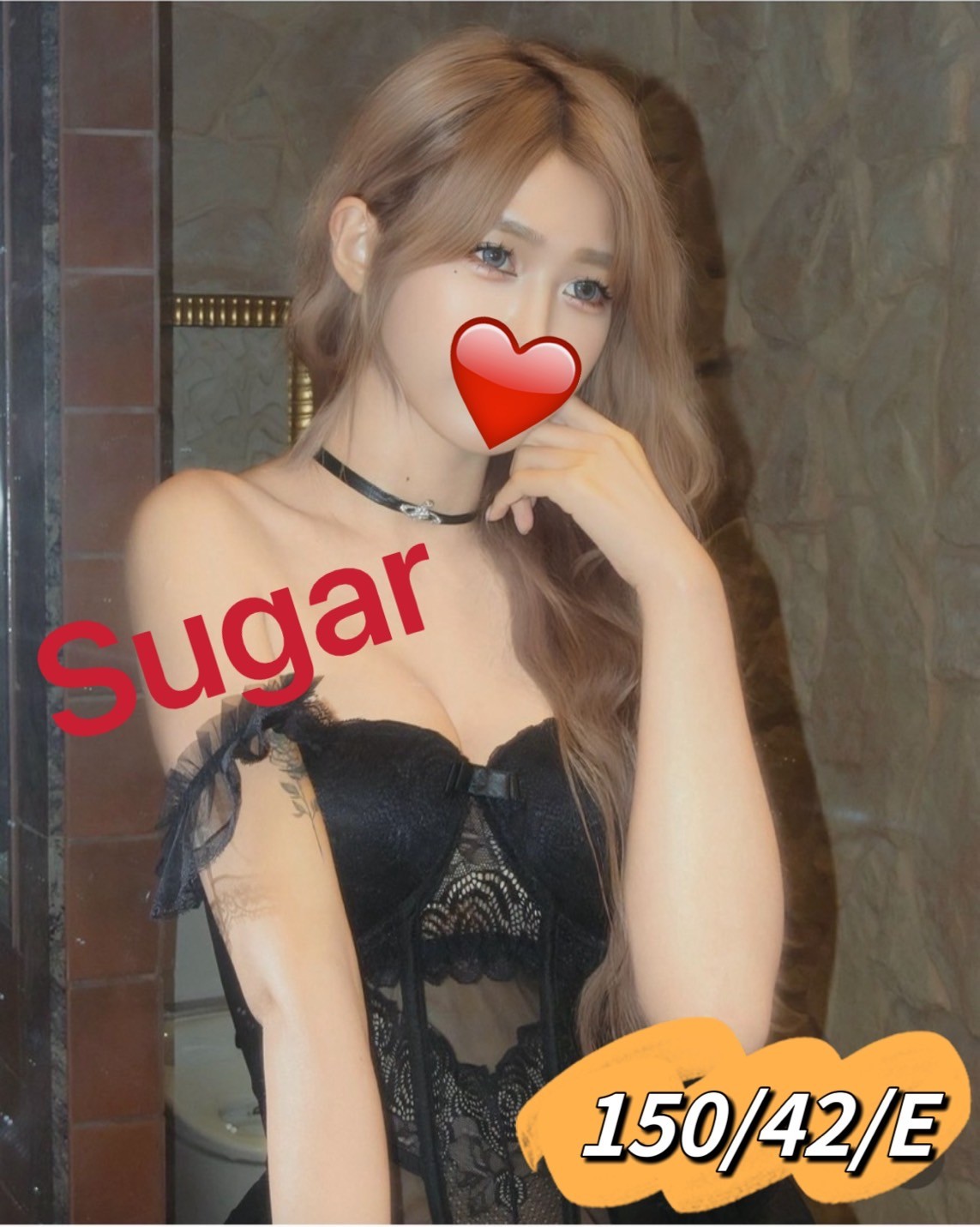 Sugar