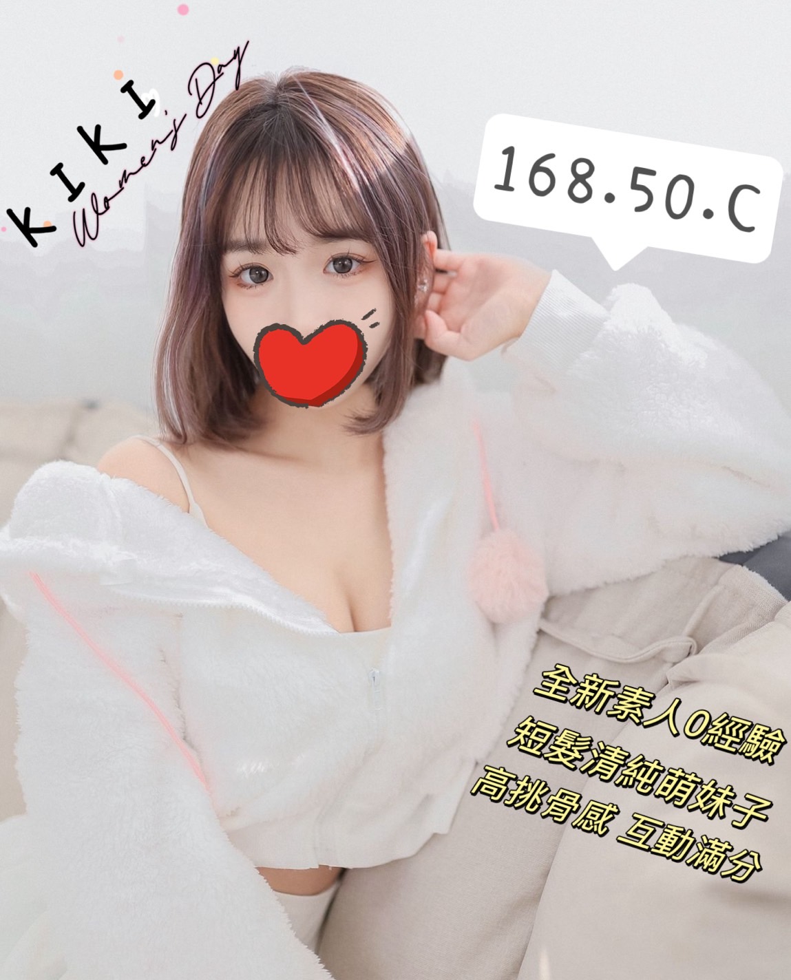 kiki