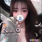 NaNa