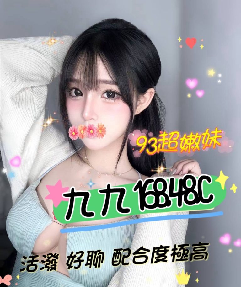九九