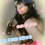 伍伍