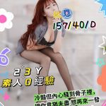 允恩