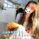 八八