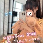冰塊
