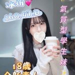 冰忻