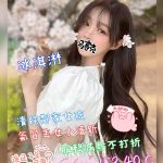 冰淇淋