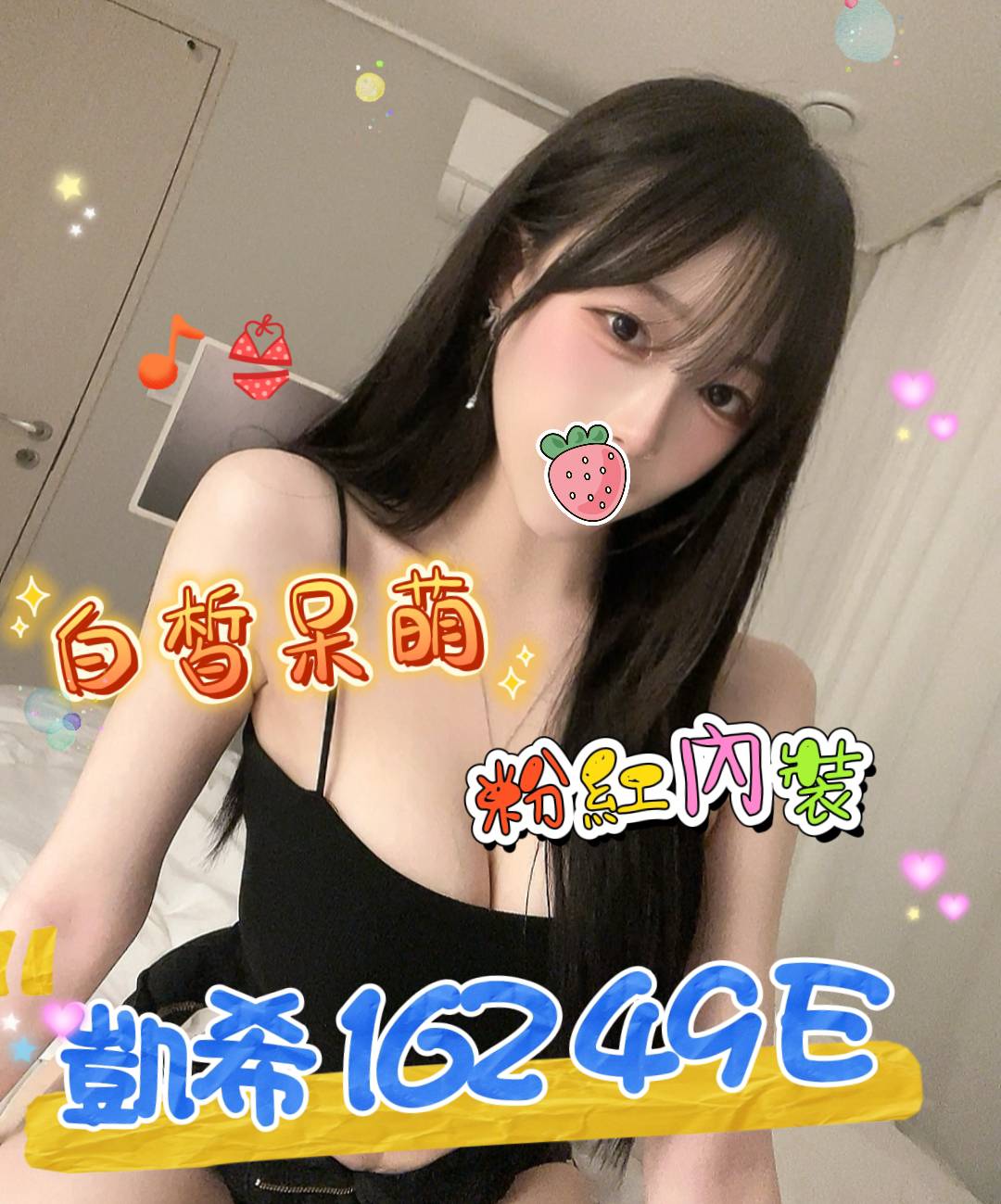 凱希