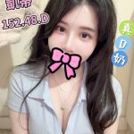凱蒂