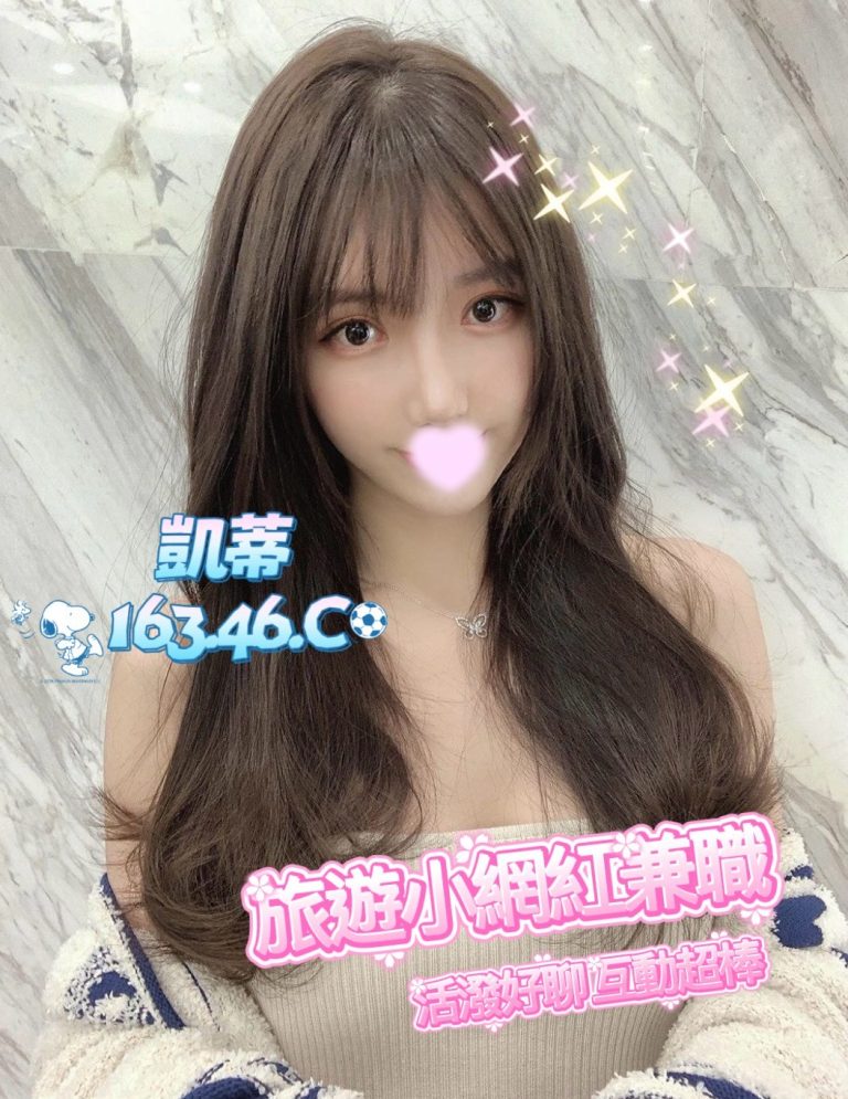 凱蒂