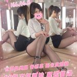 半糖