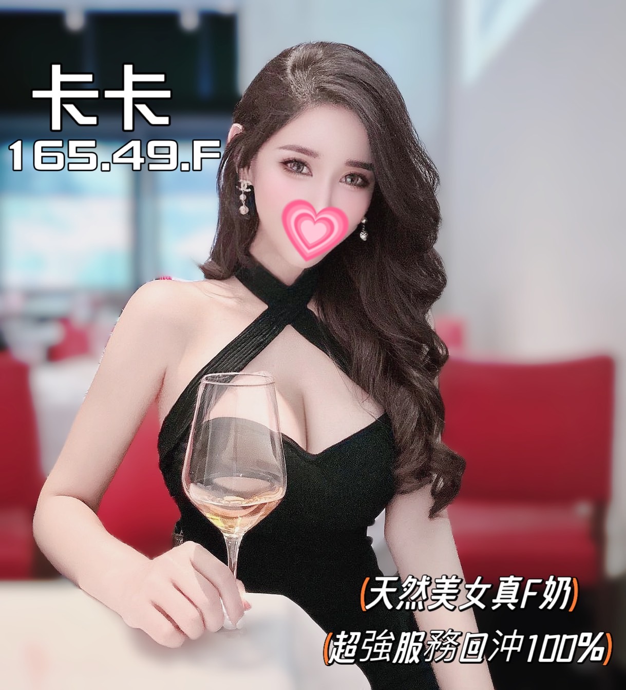 卡卡