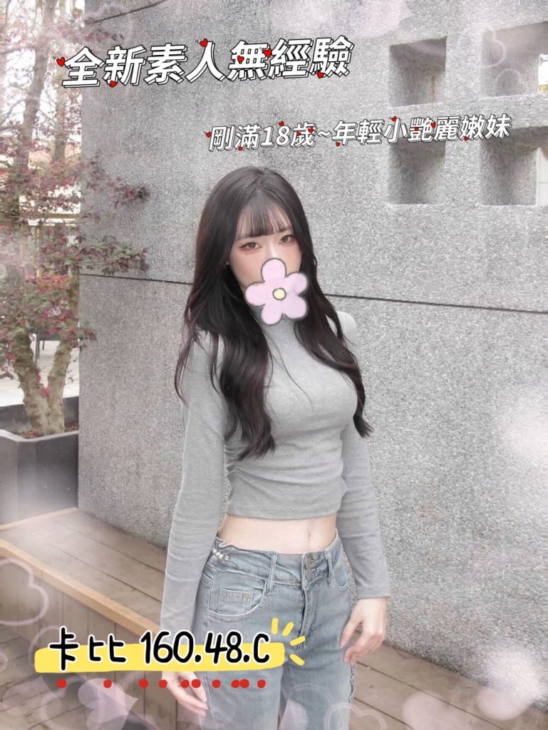 卡比